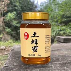 Wild Bee Pure Raw Honey 1kg