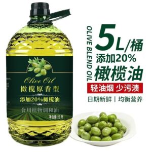 Olive Oil Blend Cooking Oil 5L