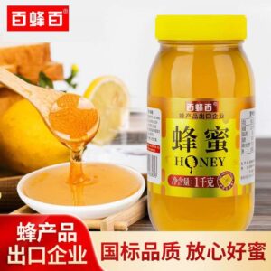 Premium Export-Grade Natural Honey Pack